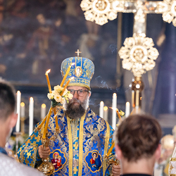 byzantinisches Pontifikalamt Stephansdom / Erzdiözese Wien/ Schönlaub byzantinisches Pontifikalamt Stephansdom